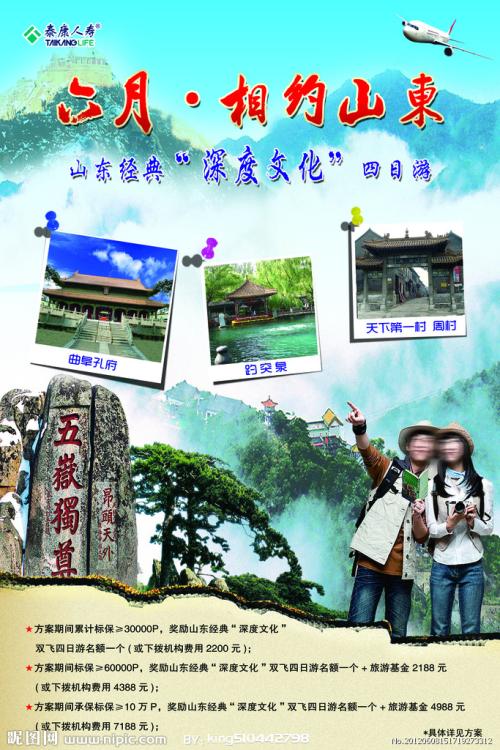 高仿马萨诸塞大学文凭毕业证